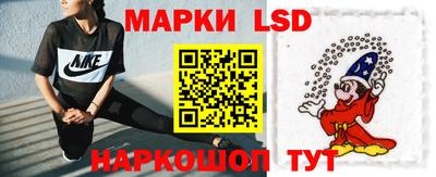 мяу мяу кристалл Краснодар