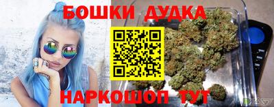 ALPHA PVP Краснокаменск