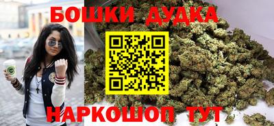 мяу мяу кристалл Краснодар