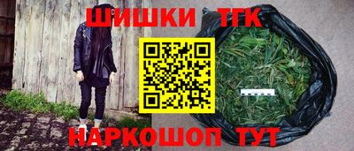 ALPHA PVP Краснокаменск