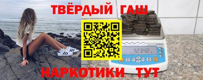 сатива Краснознаменск
